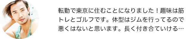 コメント